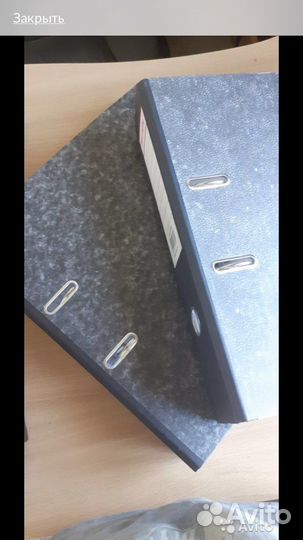 Папка для документов