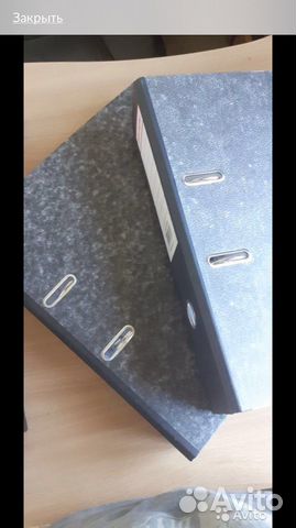 Папка для документов