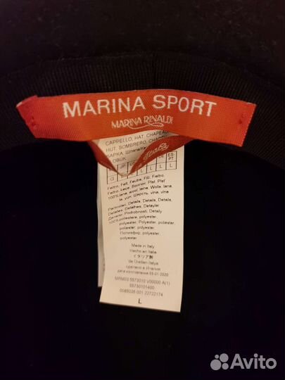 Шляпа женская