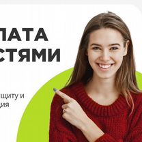 Дипломные, ВКР, магистерские: оформляю "под ключ", Томск