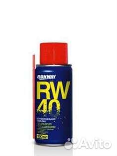 Смазка проникающая RW-40