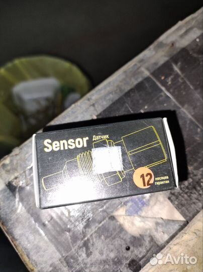 Датчик выключатель света заднего хода заз сенс 1.3