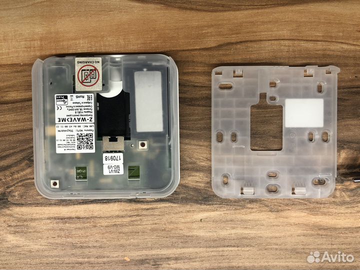 Контроллер умного дома Z-Wave.Me Hub