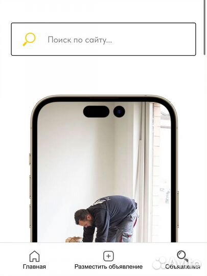 Создание сайта Разработка дизайна