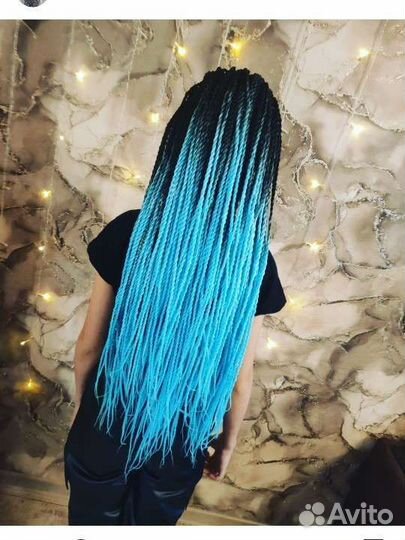 Афрокосички