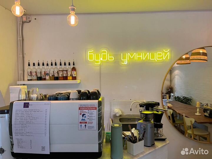 Гибкие неоновые вывески