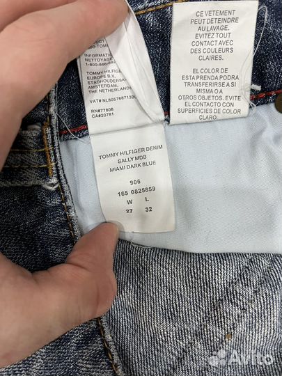 Tommy hilfiger denim sally MDB miami dark blue