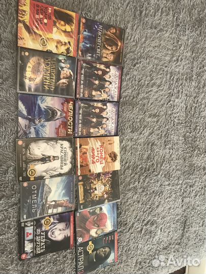 Двд диски с фильмами