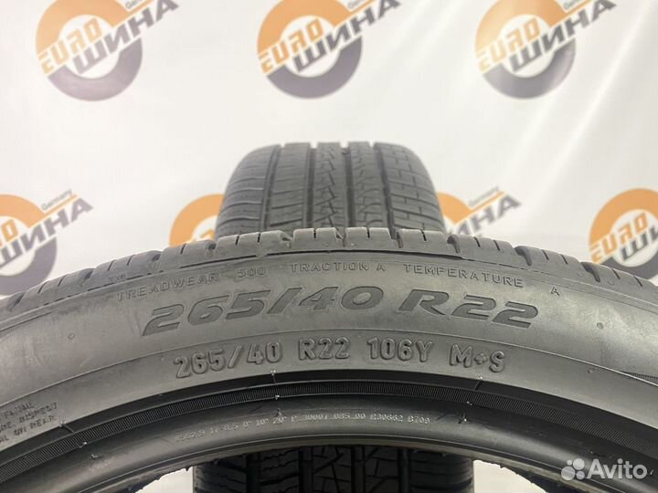 Pirelli Scorpion Verde All Season 265/40 R22