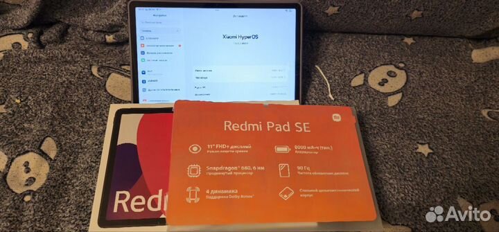 Планшет Redmi pad SE