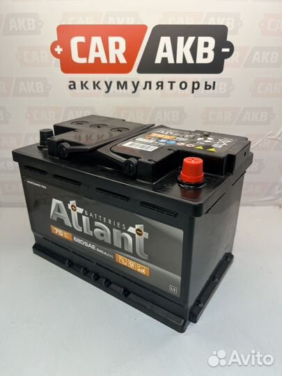 Аккумулятор 75ач новый Атлант