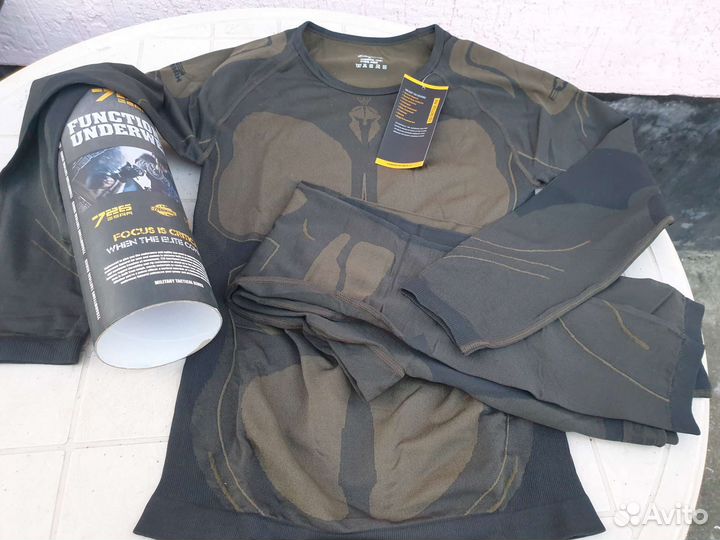 Мужское Термобельё Нательное Активное Цвет Хаки