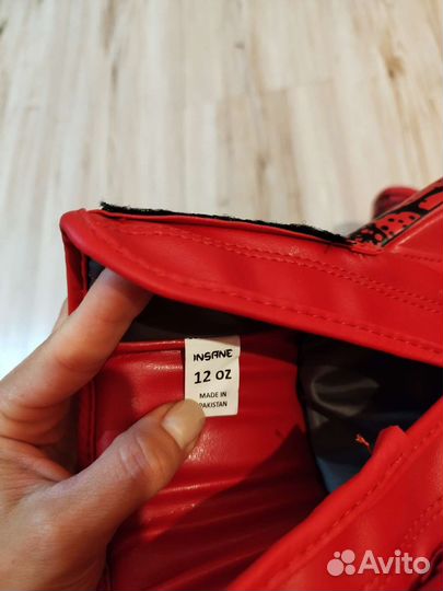 Боксерские перчатки insane