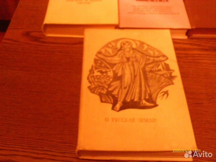 Литература для детей