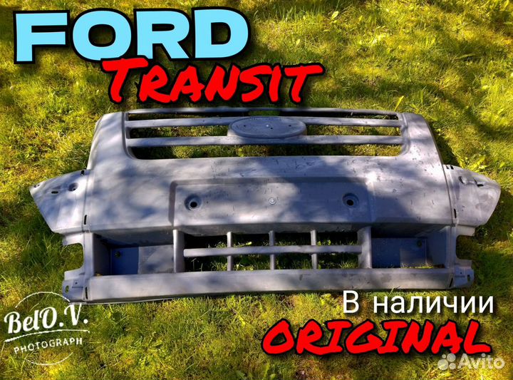 Решетка радиатора Ford Transit / бампер Транзит