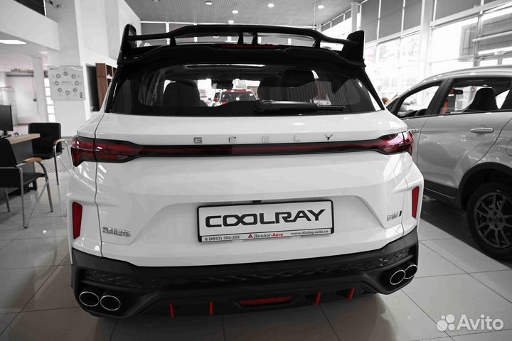 Geely Coolray, 2023