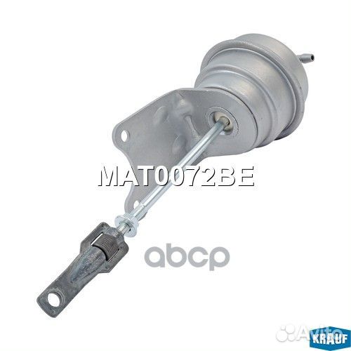 Актуатор турбокомпрессора MAT0072BE Krauf
