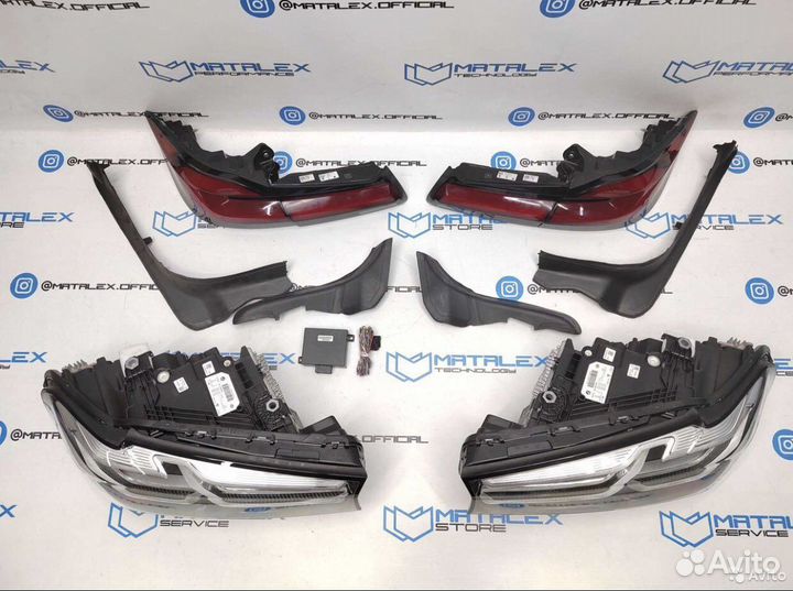 Комплект оптики BMW G30 для рейсталинга