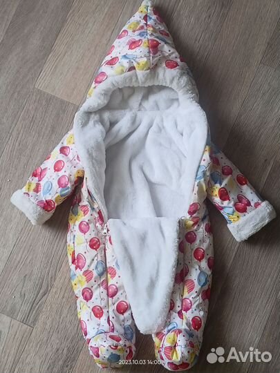 Комбинезон