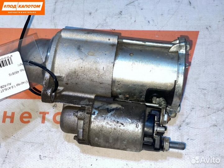 Стартер Chevrolet Cruze рест. 2015