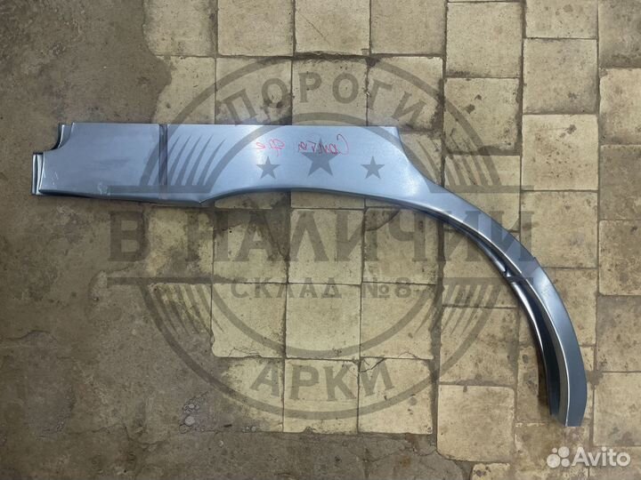 Рем арка Hyundai Santa Fe правая