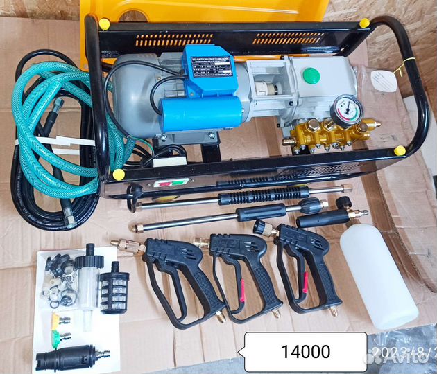 Мойка высокого давления 190 бар. 220в.резервуар