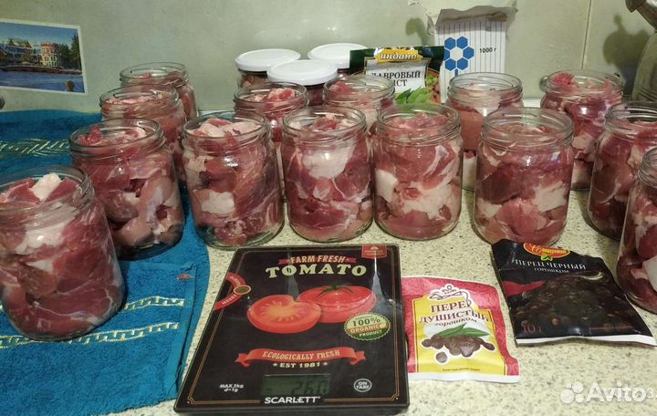 Тушёнка домашняя