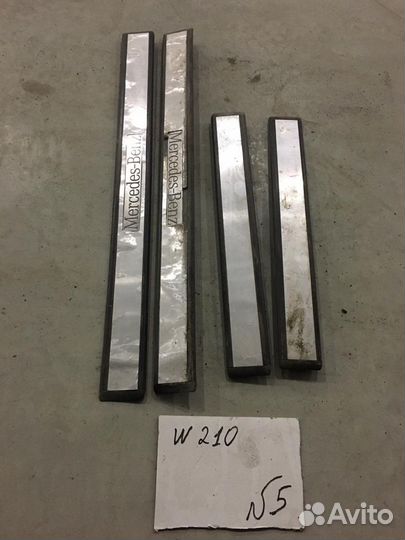 Обшивки, накладки Mercedes W210