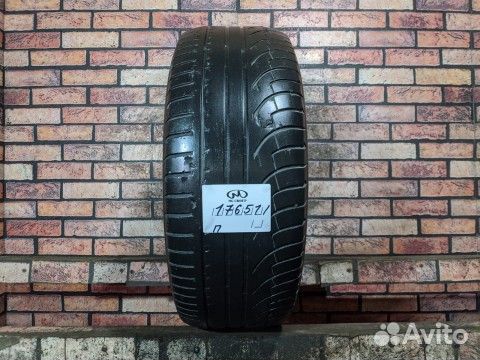 Michelin Pilot Primacy 235/55 R17