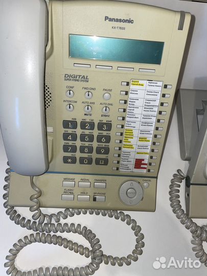 Системный телефон Panasonic KX-T7633