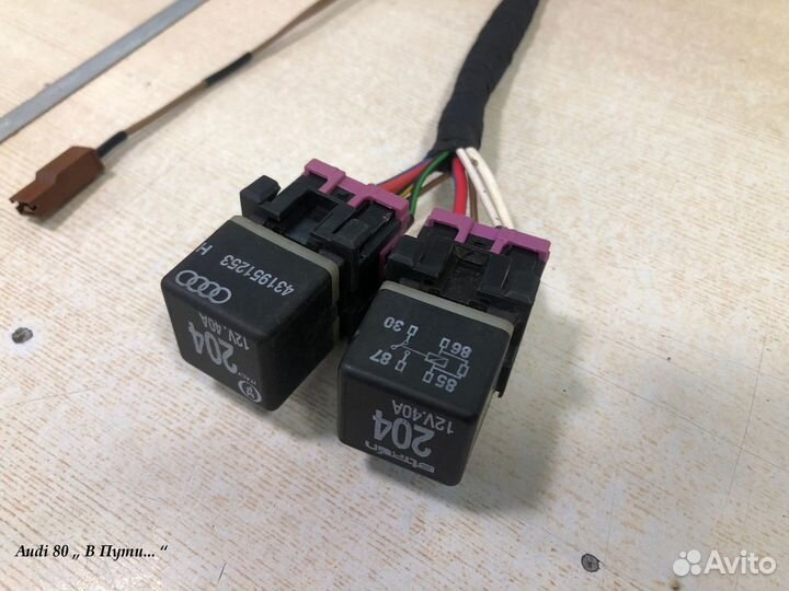 Разгрузочные реле на фары VW Passat (B3/B4) / Golf