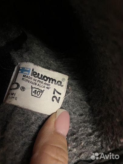 Сапоги зимние Kuoma 27