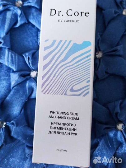 Крем для лица и рук против пигментации Dr.Core