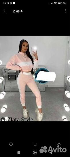 Летний спортивный костюм