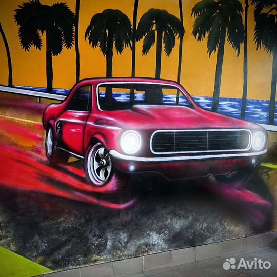 Роспись стен, граффити