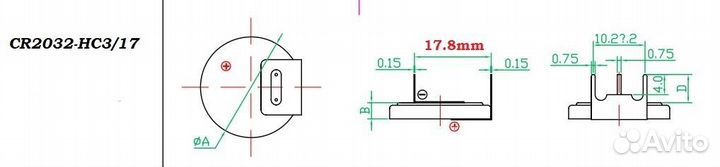 Элемент питания CR2032-HC2/17