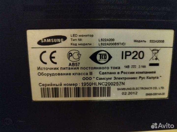 Монитор Viewsonic samsung