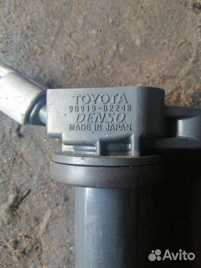 Катушка зажигания Toyota Avensis, 2.0, 1AZ-FSE