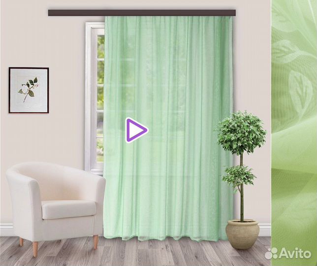 Новый комплект из 2х штор