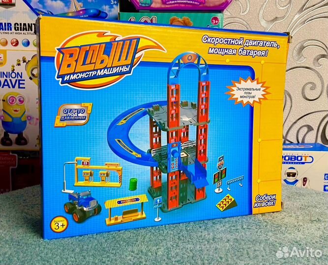 Игровой набор Вспыш и чудо машинки