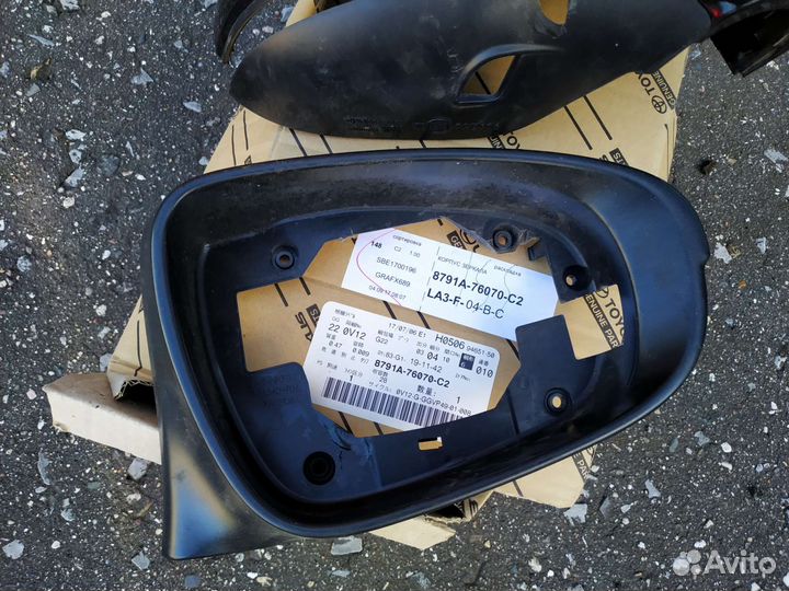 Корпус зеркала Lexus