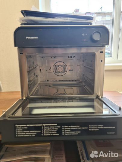 Аэрогриль Panasonic NU-SC101wzpe