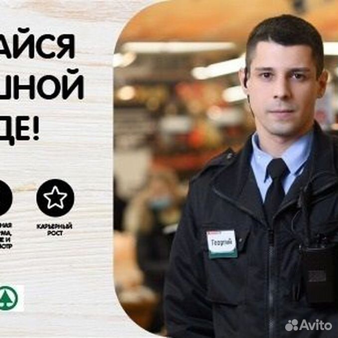 грузчик на склад. клубника посылка. Woman cashier. подработка в сестрорецке. подработка в сестрорецке.