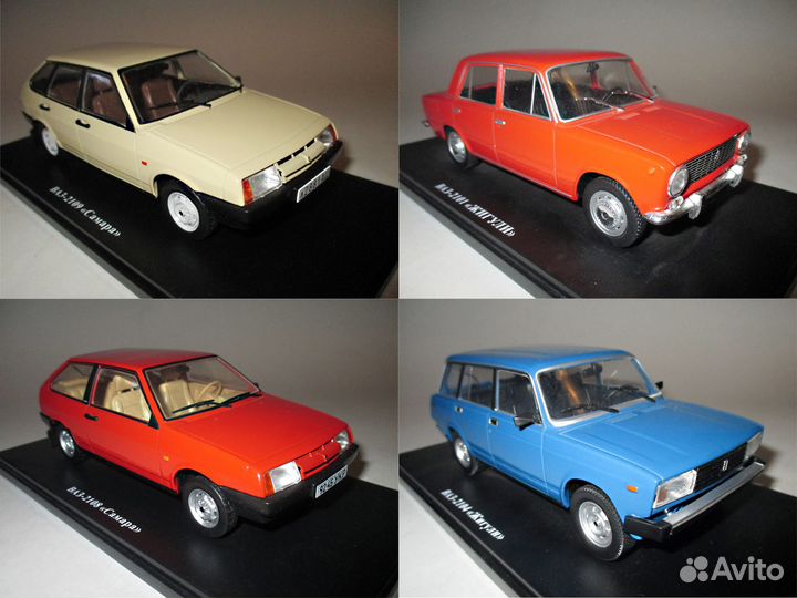 1-24 модели авто (авто СССР) Большие