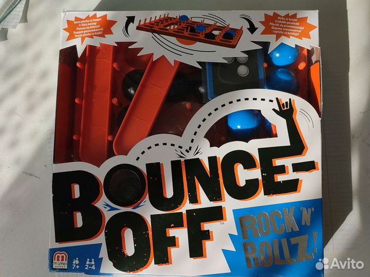 Игровой тоннель