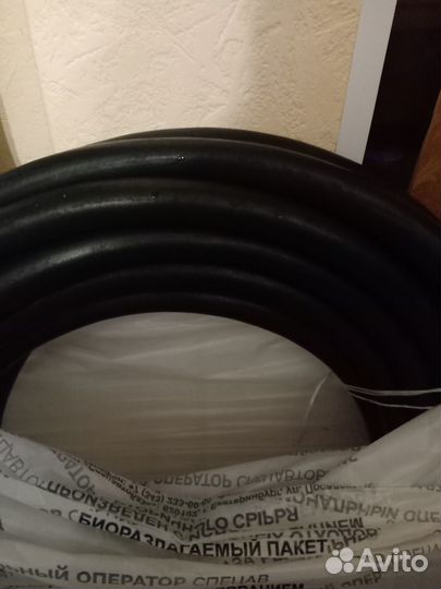 Шланг поливочный б/у