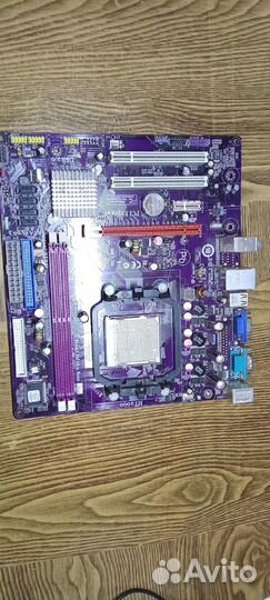 Процессор AMD Athlon II, оператива, материнка