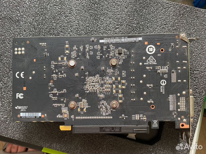 Видеокарта nvidia geforce gtx 1050 ti MSI