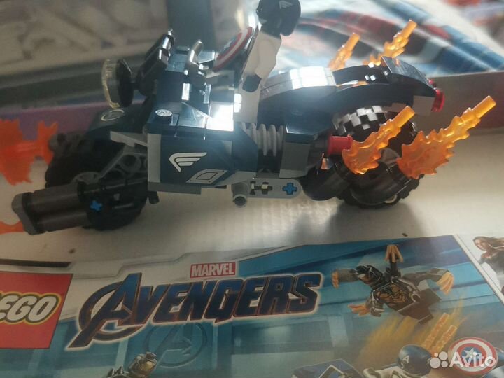 Lego Марвел 76123, полный комплект