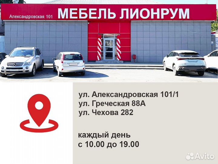 Айден вешалка вш06-1100 (Графит)